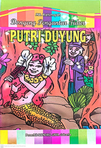 Image of Dongeng pengantar tidur : Putri duyung