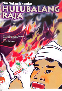 Image of Hulubalang Raja