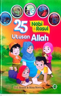 Image of 25 nabi dan rasul utusan Allah